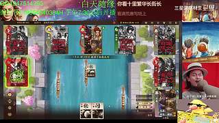 三国杀OL，十周年国战老萌新