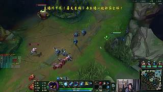 40岁男人单排冲王者 恐怖如斯！