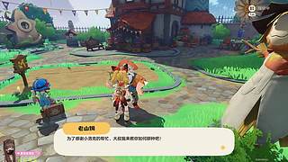 【小奶团】山海自有归期，风雨自有相逢