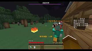 巧克力实况的直播间