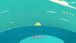 熊猫游戏视频的直播间