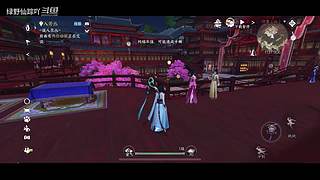 绿野仙踪吖的游戏直播间