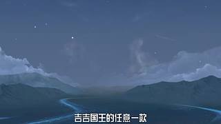 王者茶哥的直播间