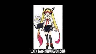 王者茶哥的直播间