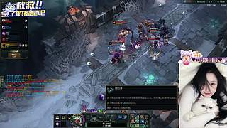 【天天开心】❀艾欧尼亚快乐云顶大乱斗❀