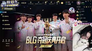 【天天开心】❀艾欧尼亚快乐云顶大乱斗❀