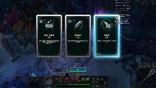 【底护】 只护到下飞机