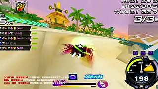 反向赛道反向思维跑