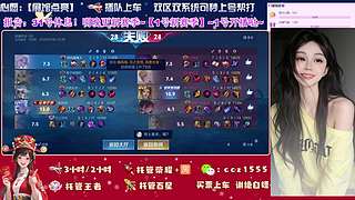 有车位❤荣耀~百星~秒上号~