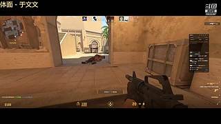 争锋广寒vs皇者