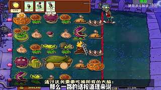 猪哥游戏解说的直播间