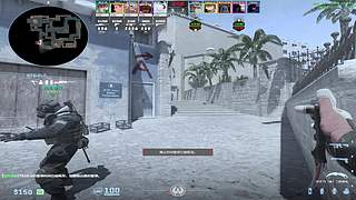 最后一个守村人 1081030