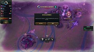 钻石本地混分怪