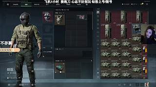 有位置！绝航之我的箭下全是漏网之鱼