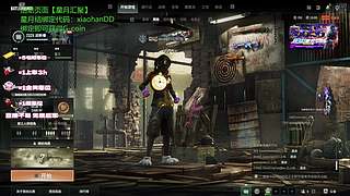 有位.你的爱播已上线