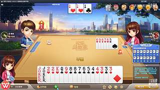 11096361姚老师直播间