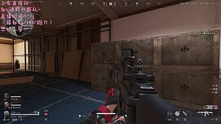 飞机上车一起玩~~