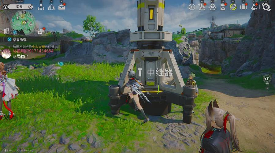 跑跑图，做做剧情