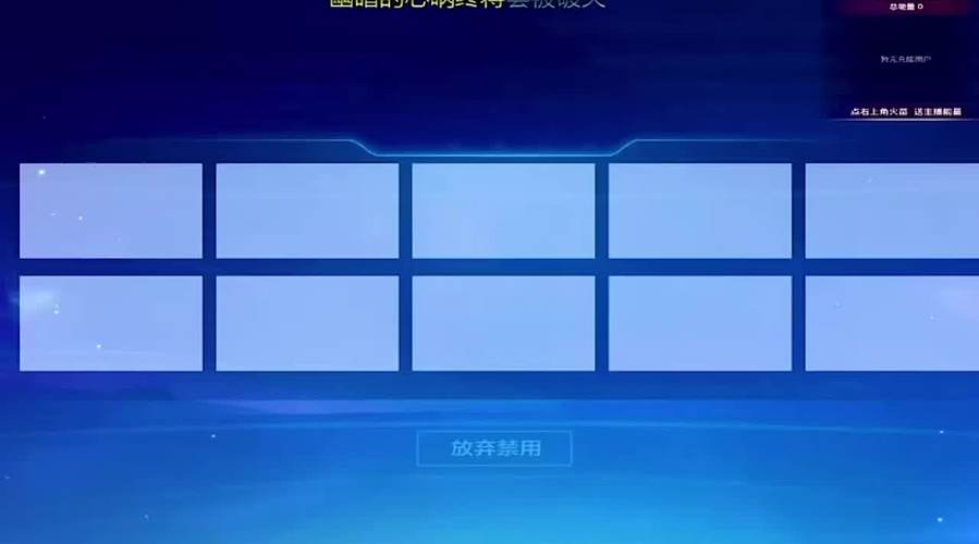 连续弯道拖漂衔接操作教学