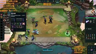 S16帮上分新赛季可外服