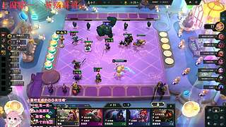 电一海斗灵组有位