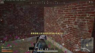 这一把听我指挥  来救我