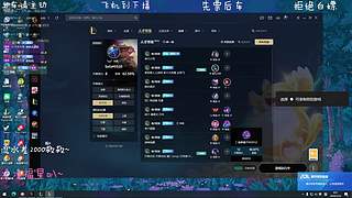 全模式娱乐车有位