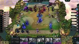 帮上分圆梦不排队