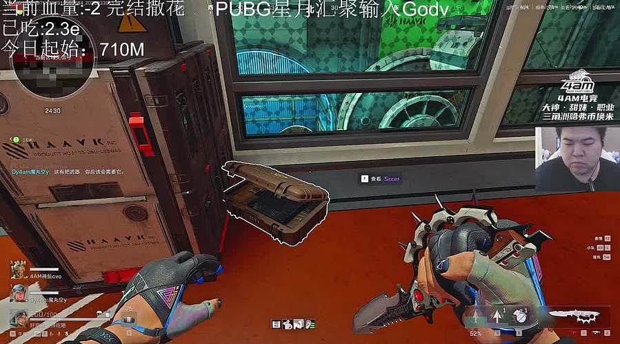 晚上张哲longz小小巨人