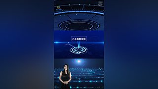 胡众ai小助手的直播间