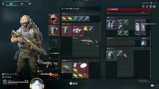 蒸饭机器人 12487137