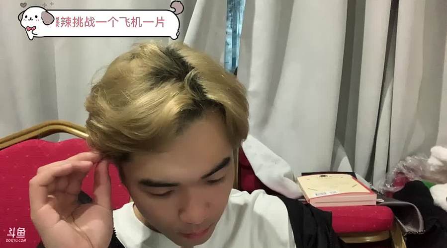 【非常互娱】 12496494