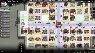 随缘直播间 12512760