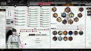 随缘直播间 12512760