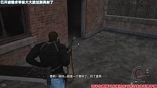 单机游戏电子榨菜生化危机9安魂曲