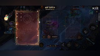 农村套狗王，王者回归