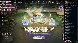 玩么玩么玩么 12601107