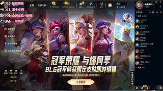 玩么玩么玩么 12601107