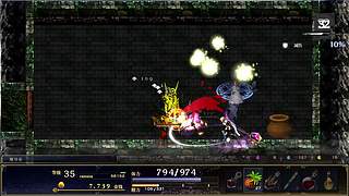 游戏：神之天平