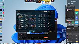 肖肖老婆的助眠频道