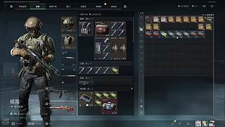 糯米圆子电竞的路边