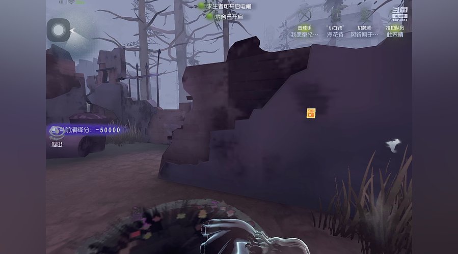 此天晴的直播间2100