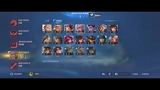 又菜又爱玩 12824033