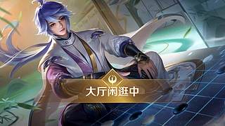 狭路相逢勇者胜 1350950