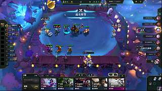 云顶上分ing 1510756