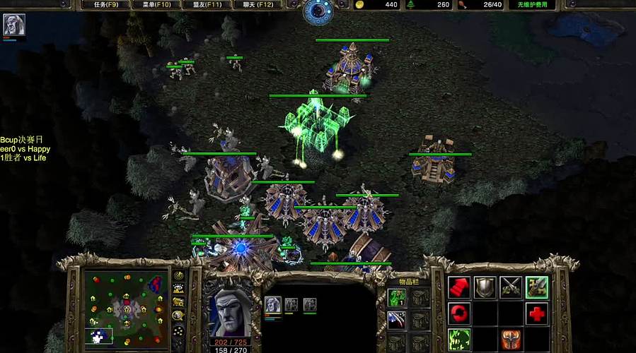 【录播】7点直播