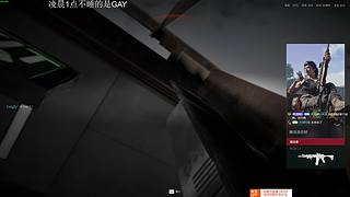 【CSTG】林：播播啵啵