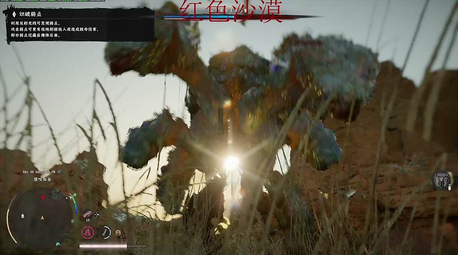 2026全新不说脏话挑战第一天