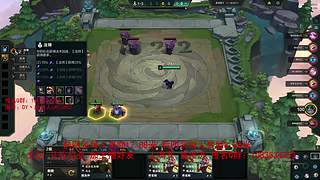 艾欧尼亚水友赛免费上车拿鱼翅~！