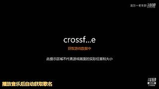 尝试一下无畏契约